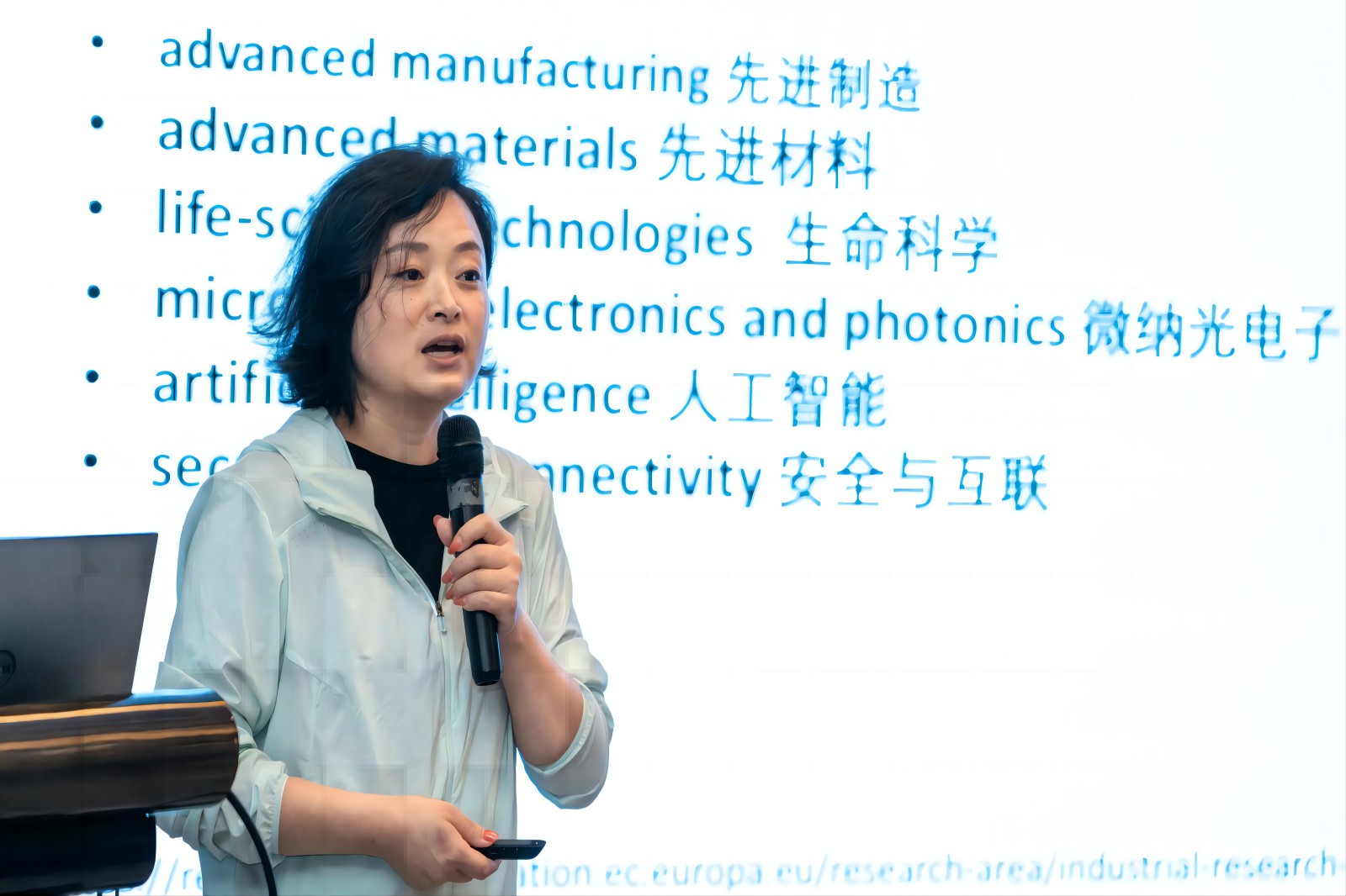 报告照片3(1).jpg 报告照片3(1).jpg